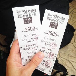 Tickets de Bus - Kamikochi